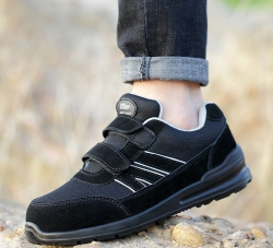 锦州防静电安全鞋