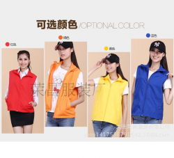 广告马甲深夜视频在线制定