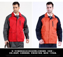 秋装深夜视频在线厂