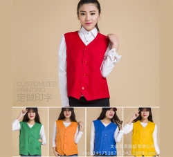 志愿者马甲深夜视频在线定做