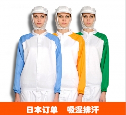 长袖食品深夜视频在线