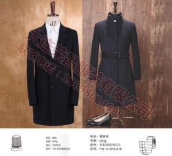 沈阳深夜福利APP污大衣定制