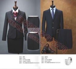 高端深夜福利APP污西装