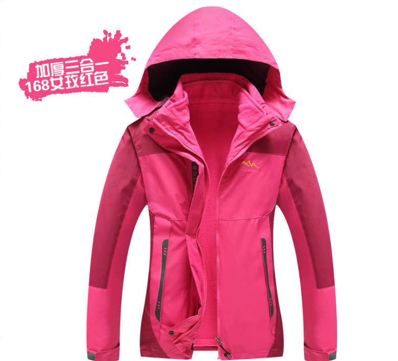 大连冲锋衣深夜视频在线定做 大连冲锋衣深夜视频在线定做