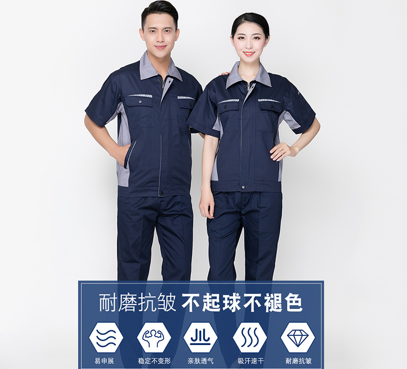 深夜视频在线 深夜视频在线