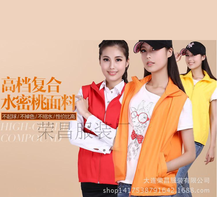 大连深夜释放 大连深夜释放