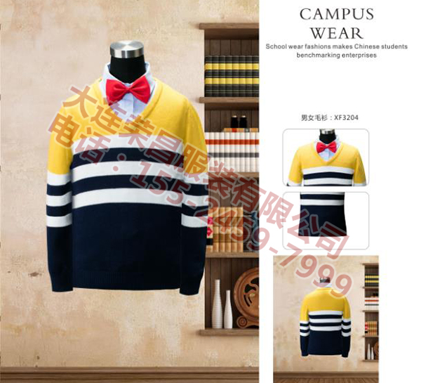 大连毛衫厂家 大连毛衫厂家