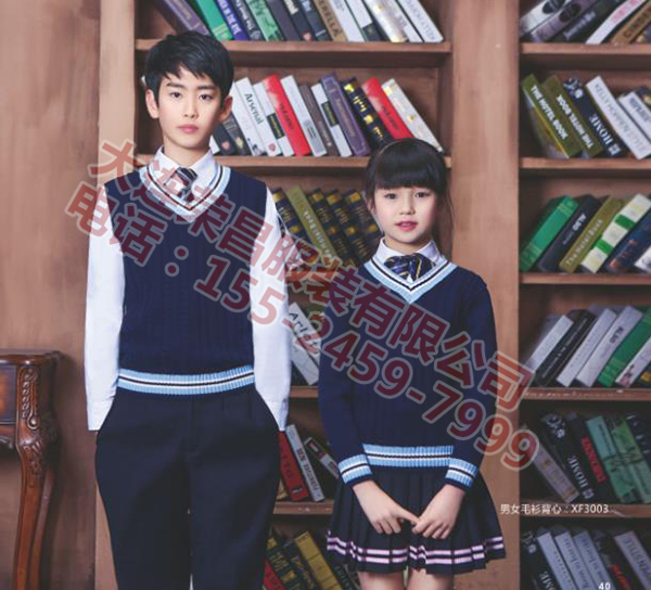 沈阳毛衫加工 沈阳毛衫加工