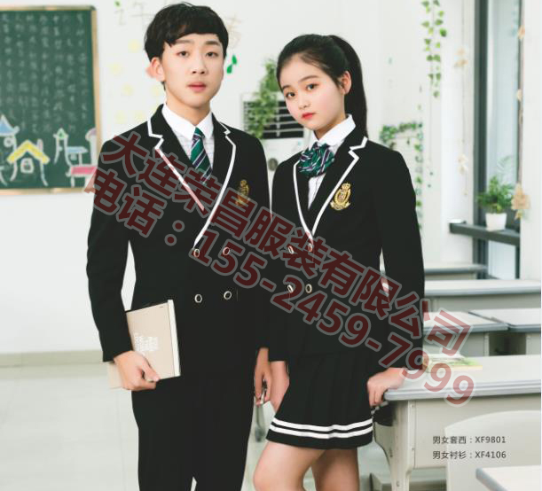 大连制服 大连制服