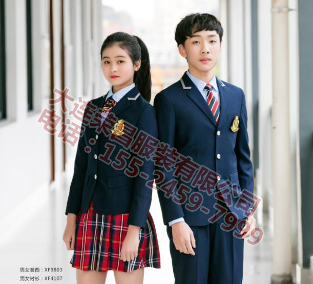 大连制服厂 大连制服厂