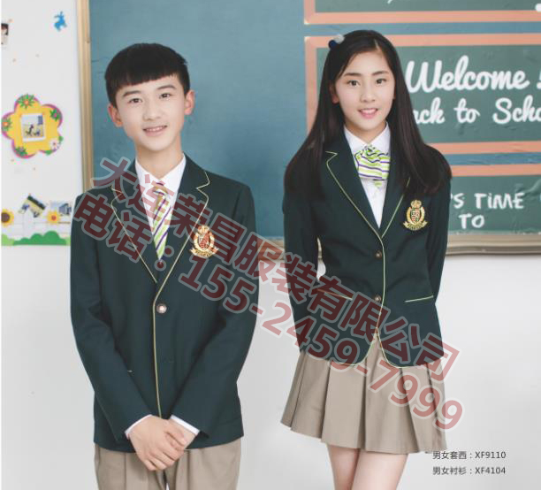 天津深夜释放厂家 天津深夜释放厂家