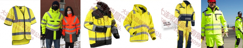 大连警示深夜视频在线