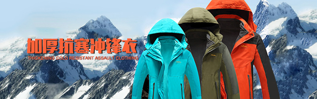 天津深夜释放 天津深夜释放