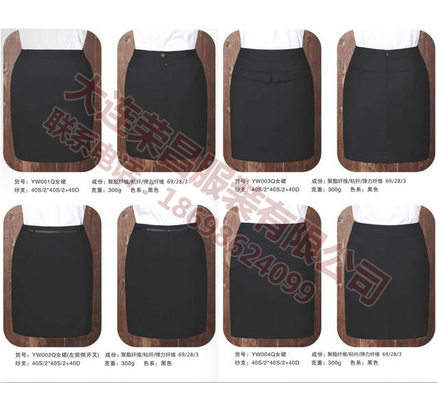 抚顺夏季深夜福利APP污裙子厂家