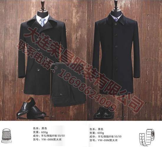 大连深夜视频在线 大连深夜视频在线