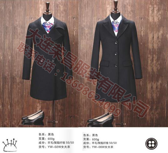 保障大连的深夜释放深夜视频在线定做厂家精良的穿着性能 保障大连的深夜释放深夜视频在线定做厂家精良的穿着性能