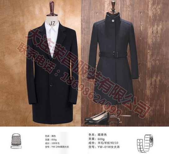 大连深夜视频在线 大连深夜视频在线