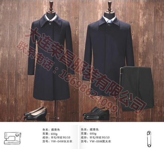 铁岭深夜福利APP污大衣厂家 铁岭深夜福利APP污大衣厂家