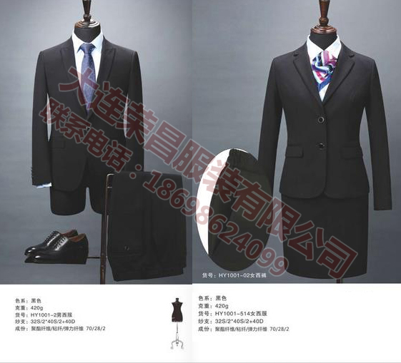 高端深夜福利APP污供应商 高端深夜福利APP污供应商