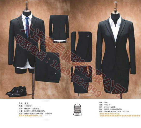 高端女深夜福利APP污 高端女深夜福利APP污