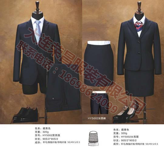 高端深夜福利APP污生产 高端深夜福利APP污生产