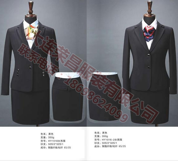 高端深夜福利APP污西服厂家 高端深夜福利APP污西服厂家