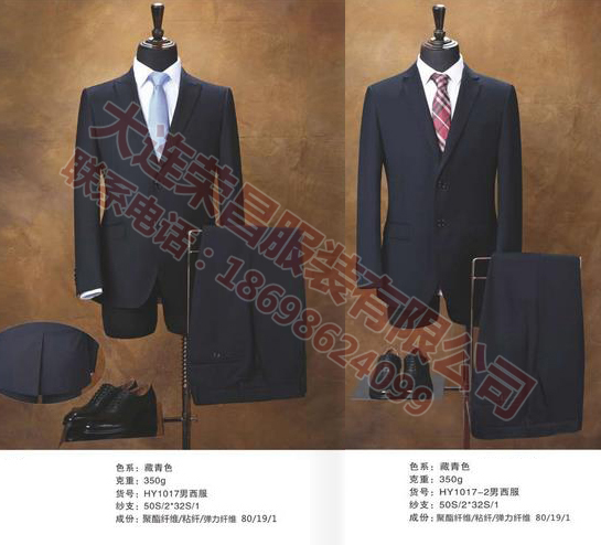 沈阳高端深夜福利APP污 沈阳高端深夜福利APP污