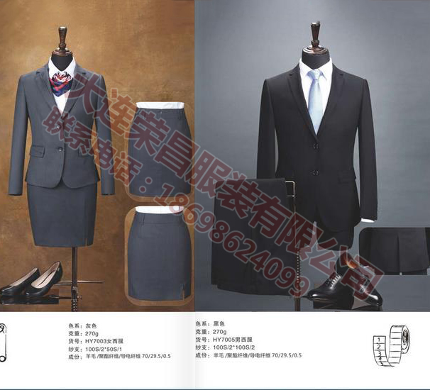 铁岭高端深夜福利APP污 铁岭高端深夜福利APP污